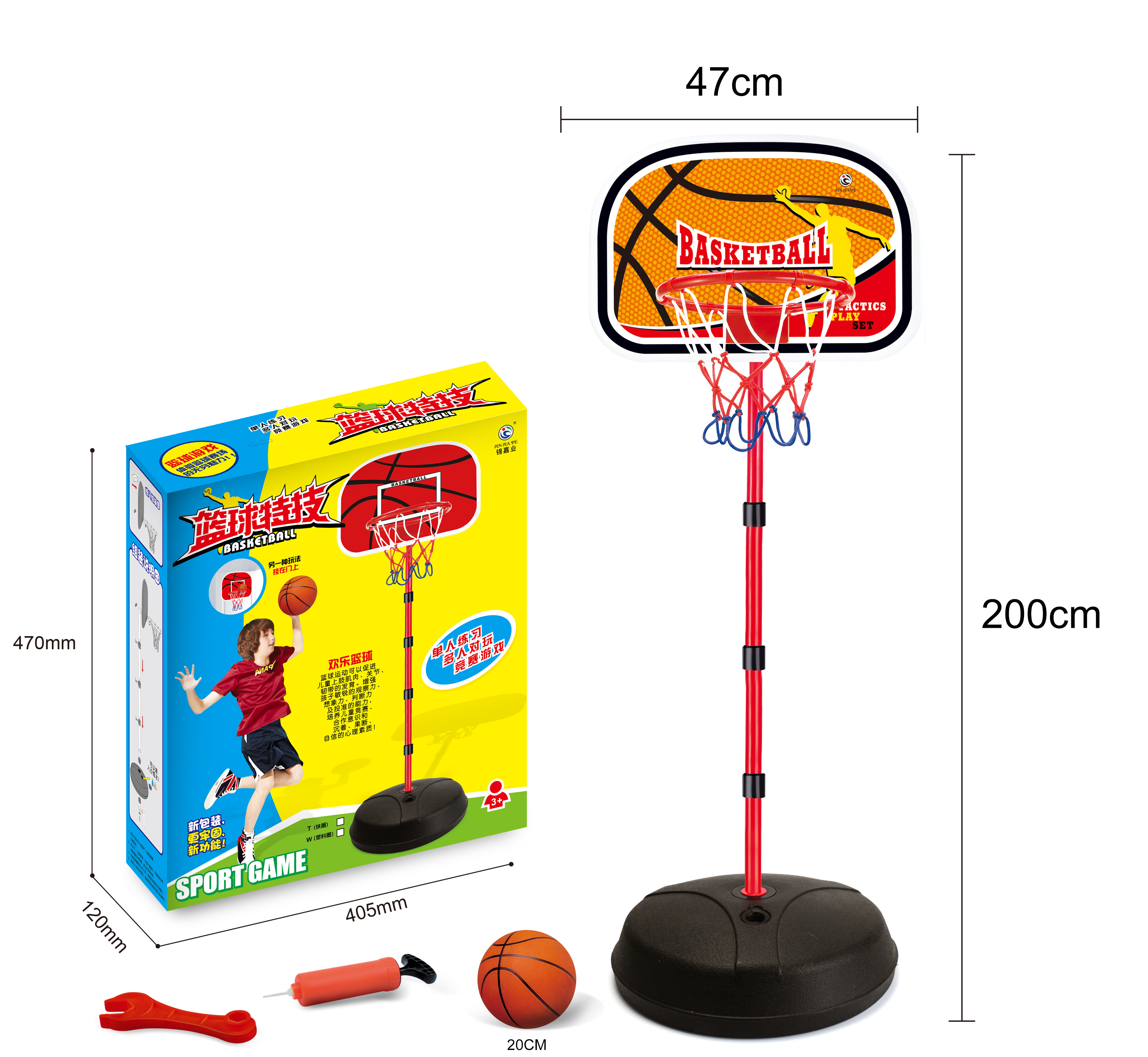 Diy Toys Hand-Woven Toys, Beads Can Be Woven A Variety Of Bracelets, Necklaces Specification drawing