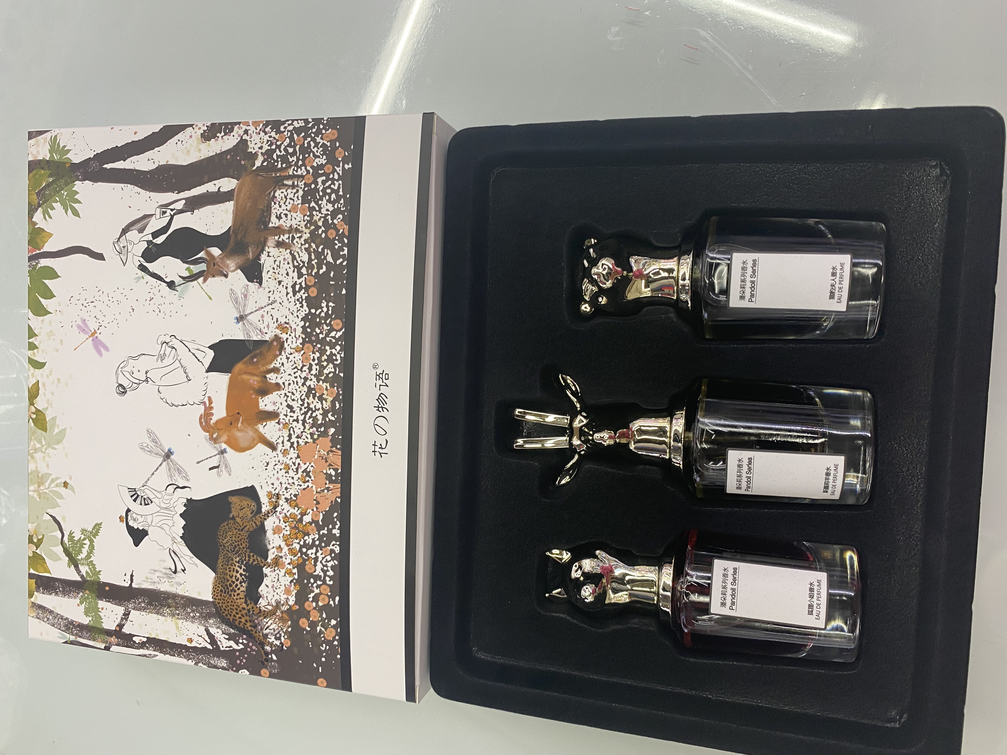 The New Cartoon Perfume Looks Delicate And Smells Fresh Specification drawing