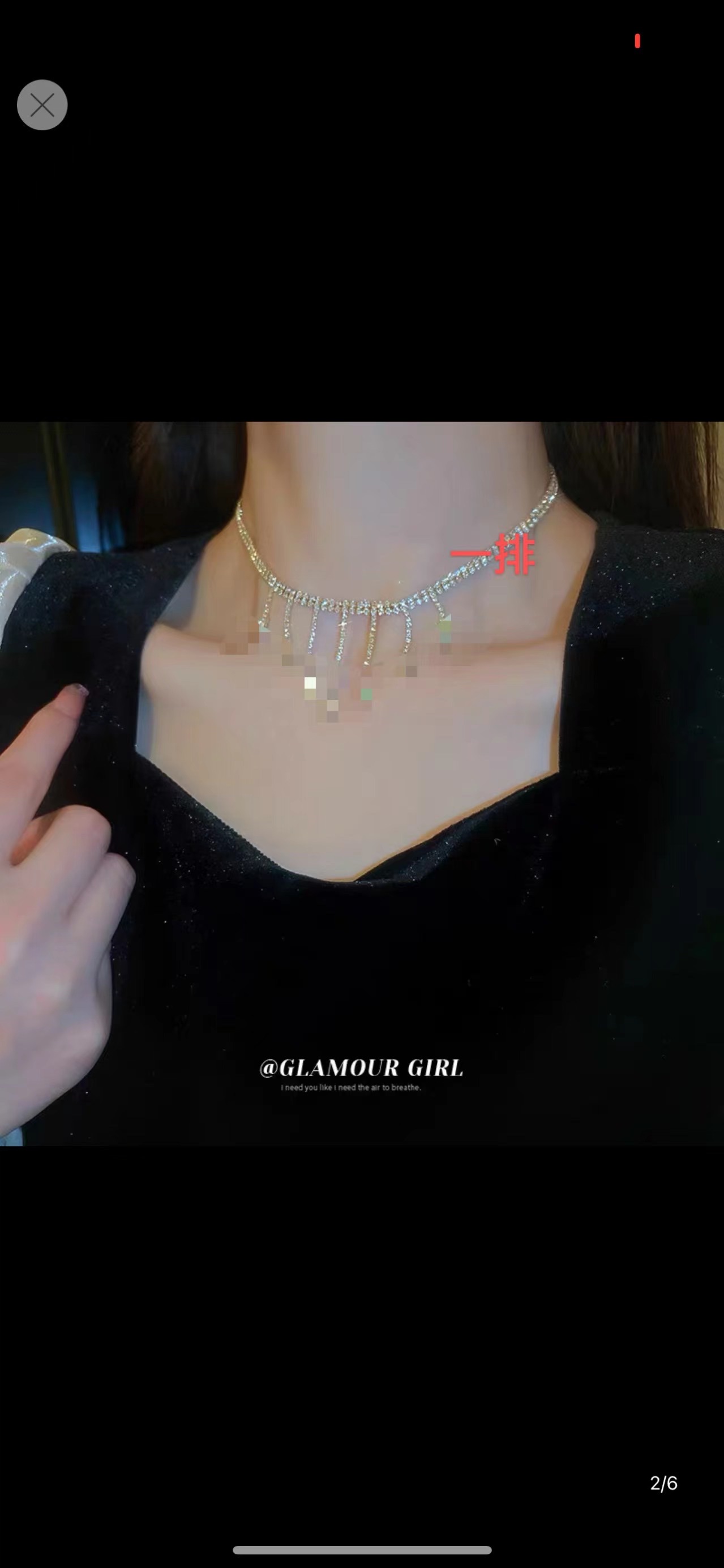 New Necklace