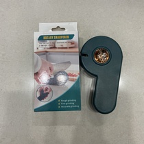 Knife sharpener rotary open chopper