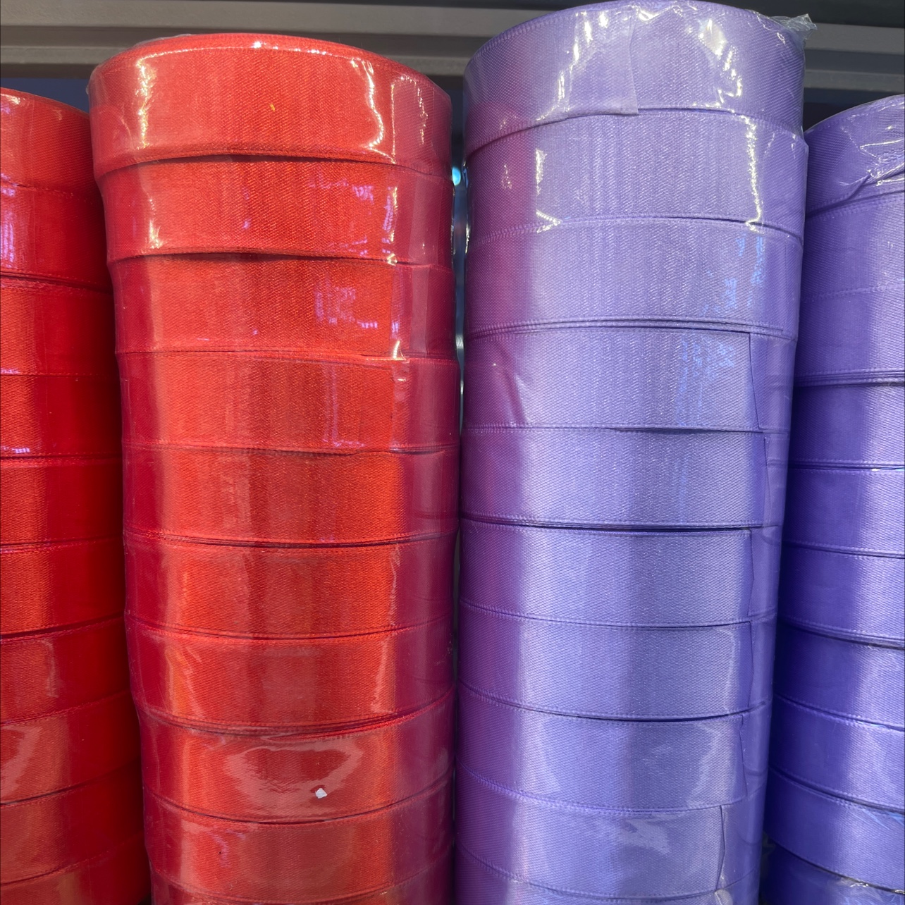 2 Cm Ribbon, 25 Yards Per Side