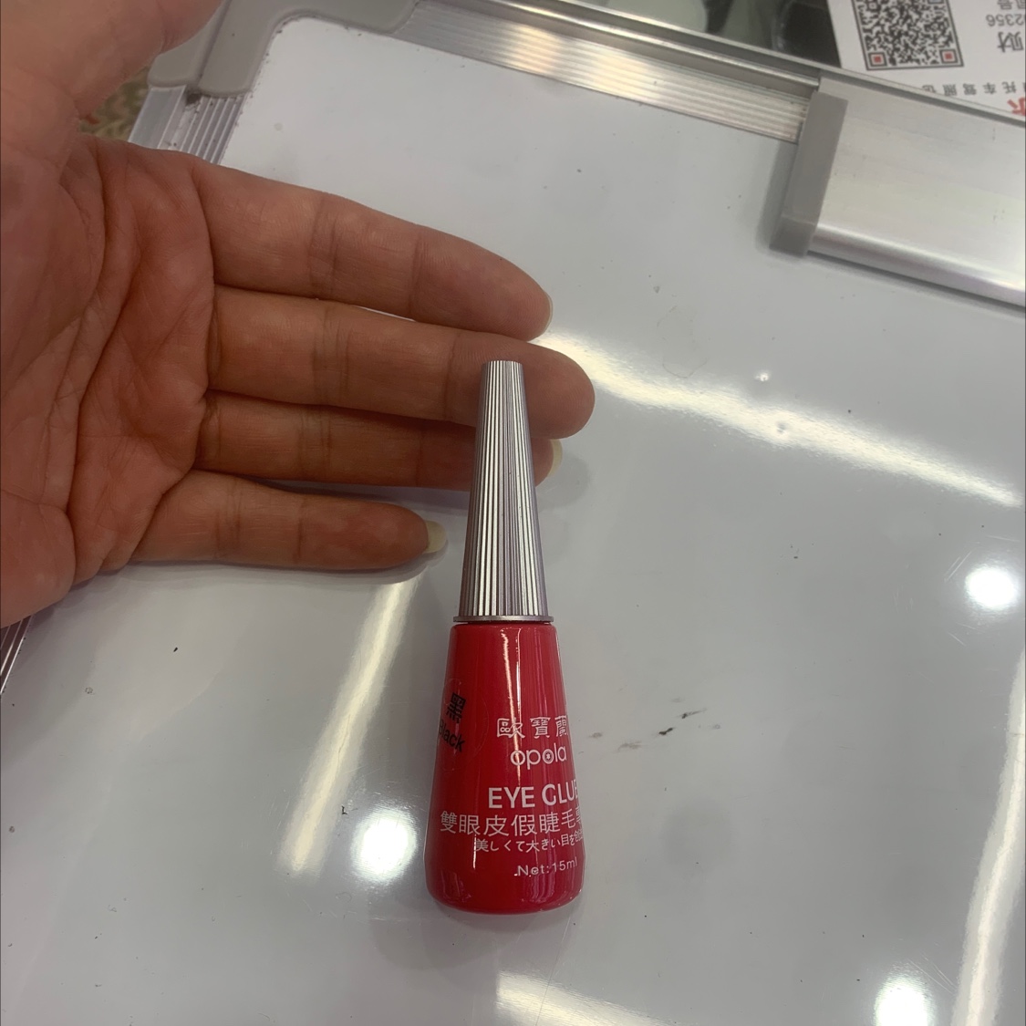 1718 Red Tube False Eyelash Glue details Picture