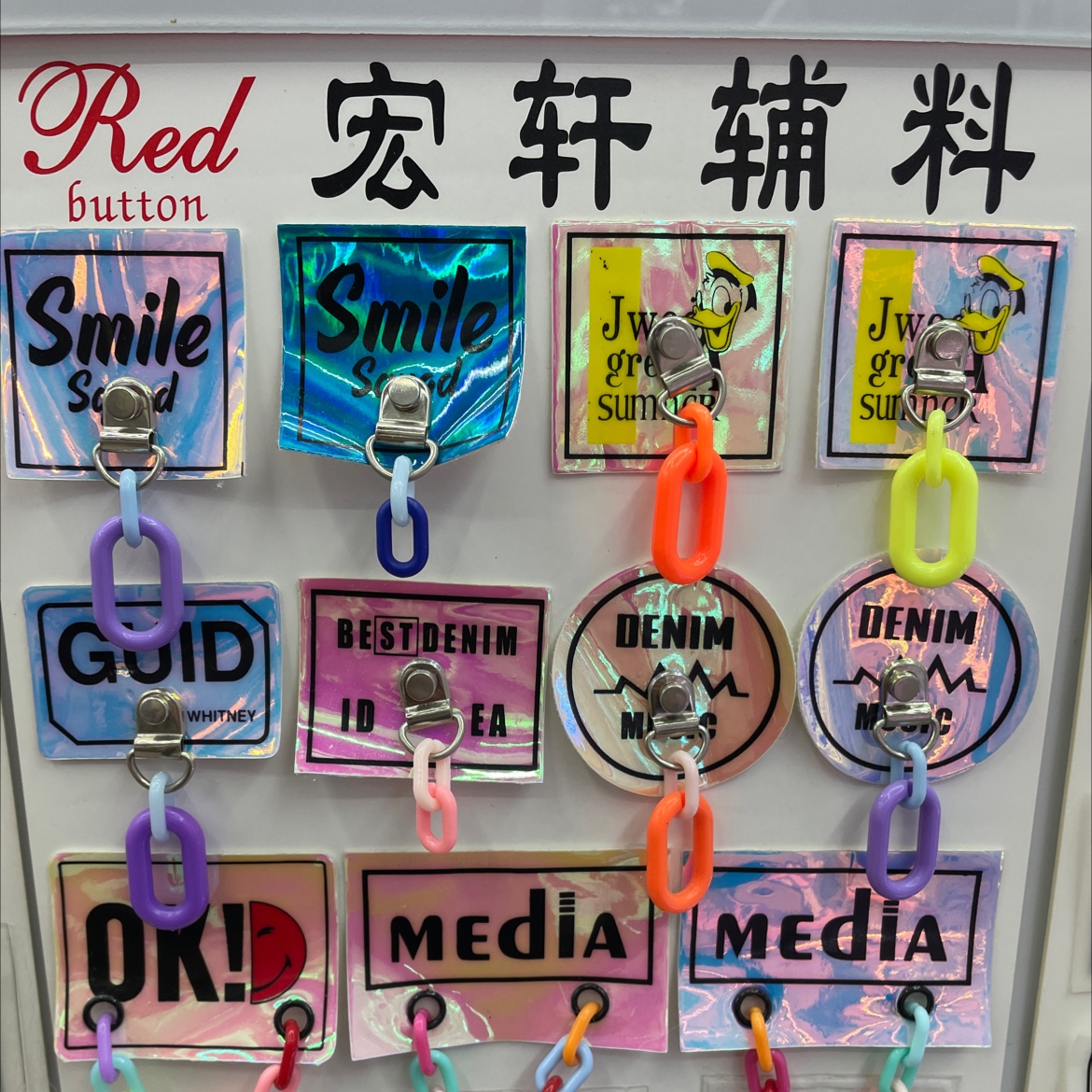 Drop Plastic Pu Drop Plastic Pu Drop Plastic Pu