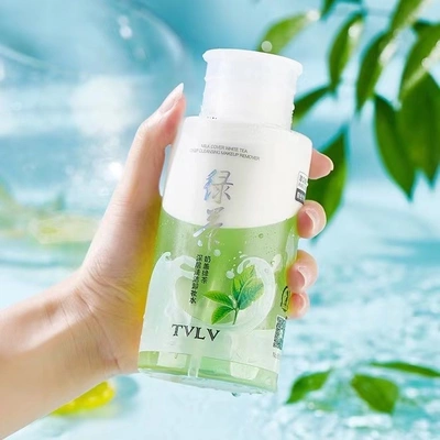 Green Tea Milk Cover With Deep Cleansing Remover