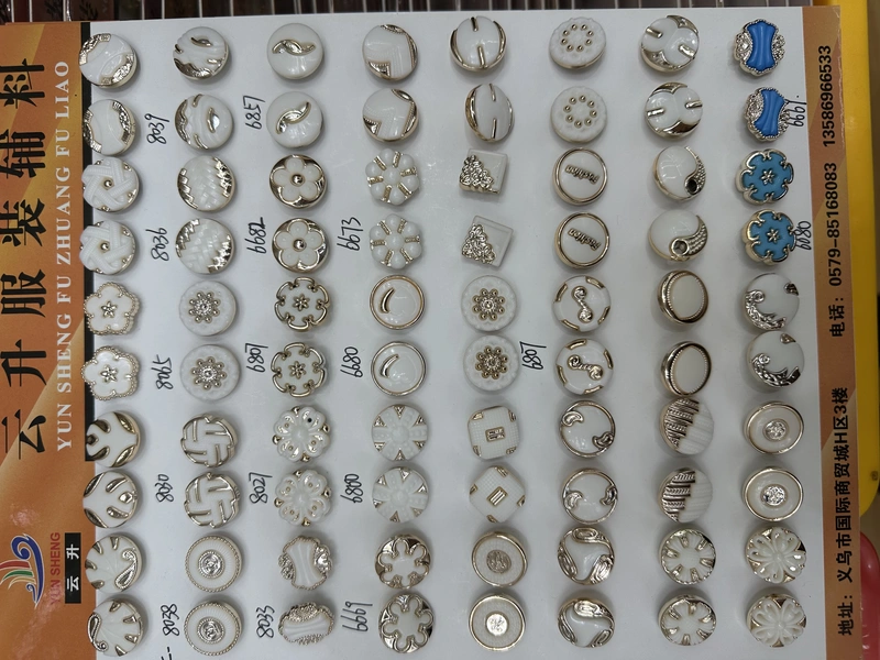 Plastic Combination Button
