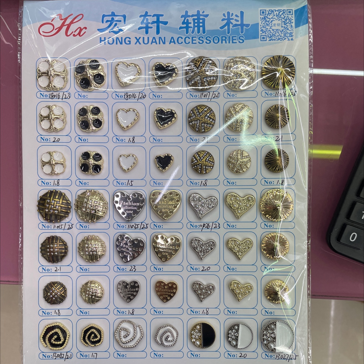 Hardware Buttons Hardware Buttons Hardware Buttons