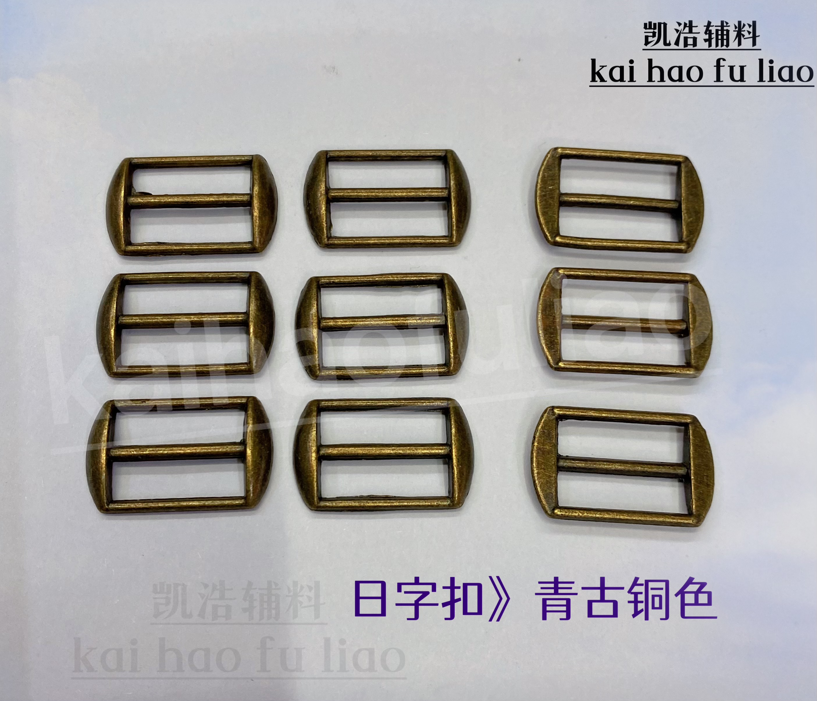 鞋扣/洞洞鞋鞋花/鞋花/女包/洞洞鞋装饰白底实物图