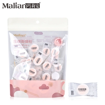 Factory Direct Sales Marian 8108# 50 Portable Pack Compressed Mask Granules Diy Mask Paper Disposable Non-Woven Fabric