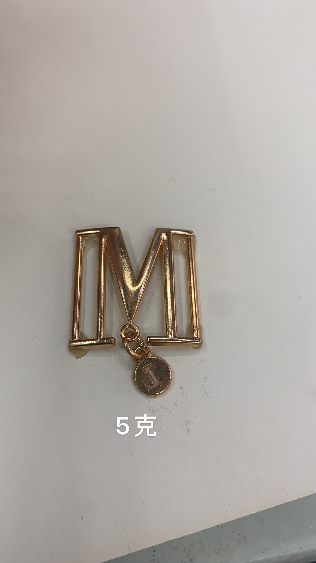 Accessory Specification drawing