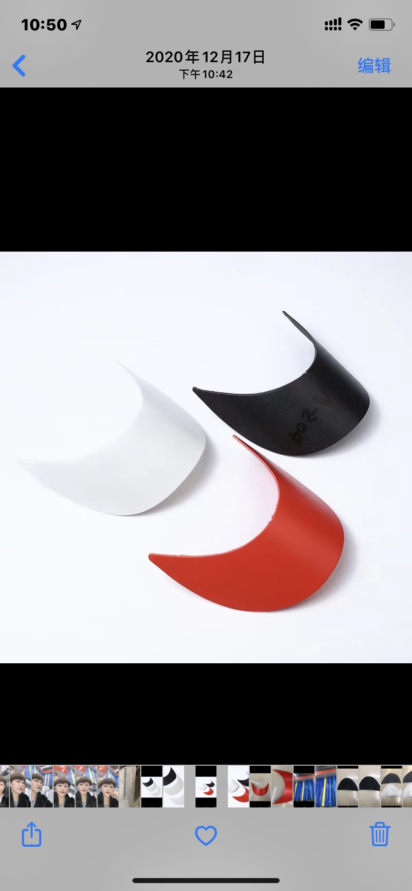 PE塑料板(卷)实物图