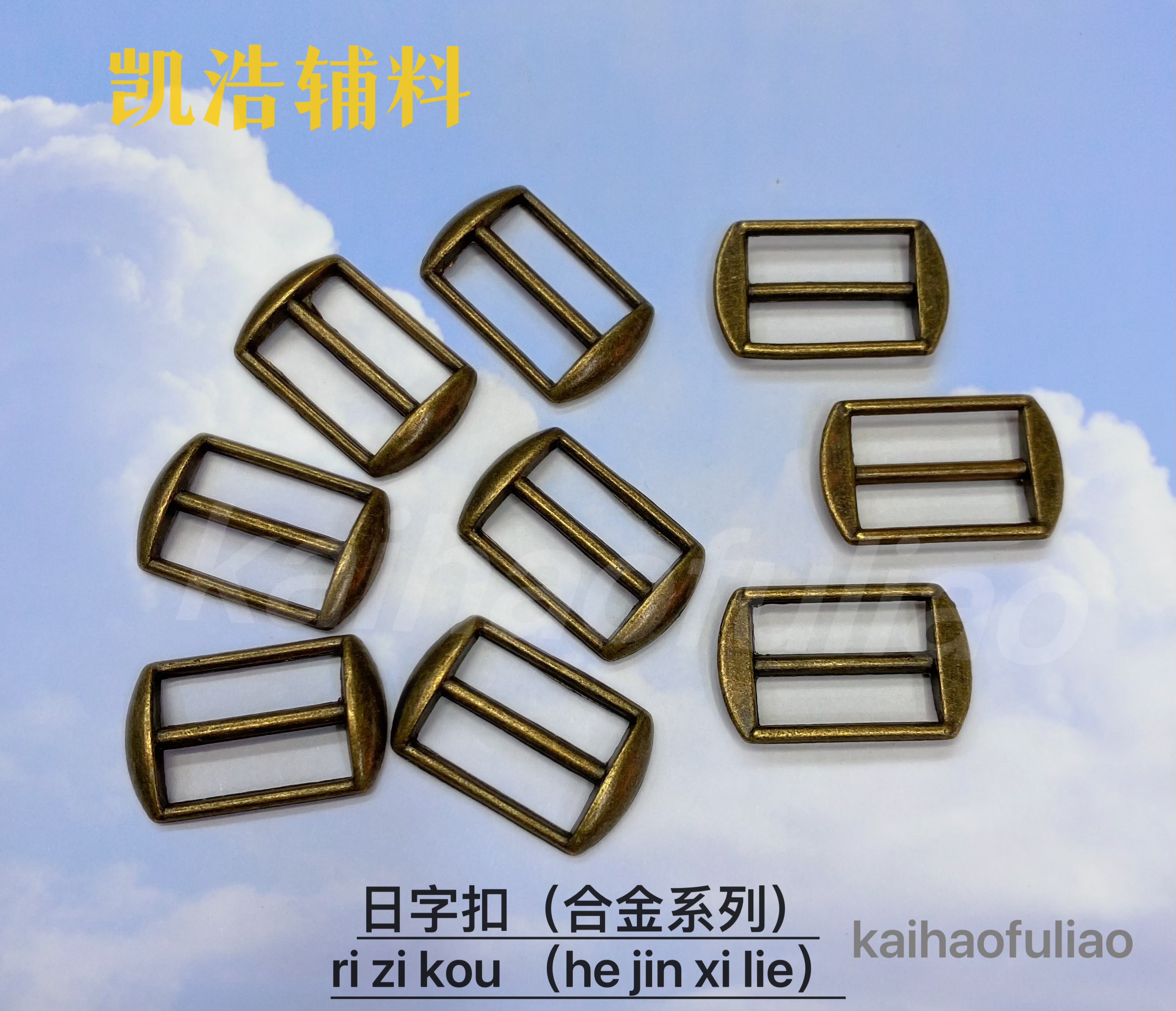 鞋扣/洞洞鞋鞋花/鞋花/女包/洞洞鞋装饰细节图