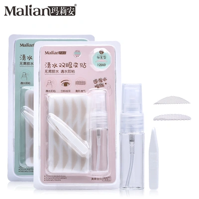 Marion Clearwater Lace Invisible Double Eyelid Patch 120X Lightweight Non-Adhesive Skin Mesh Patch 8384