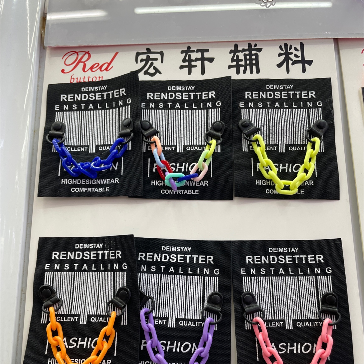 Drop Plastic Pu Drop Plastic Pu Drop Plastic Pu details Picture