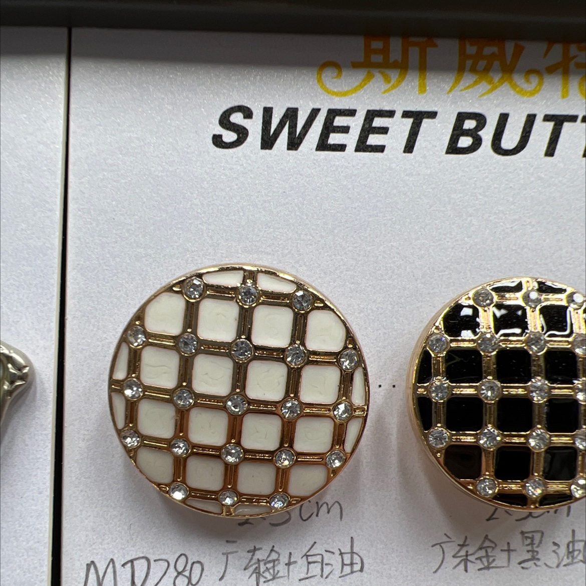 Women's Buckle
