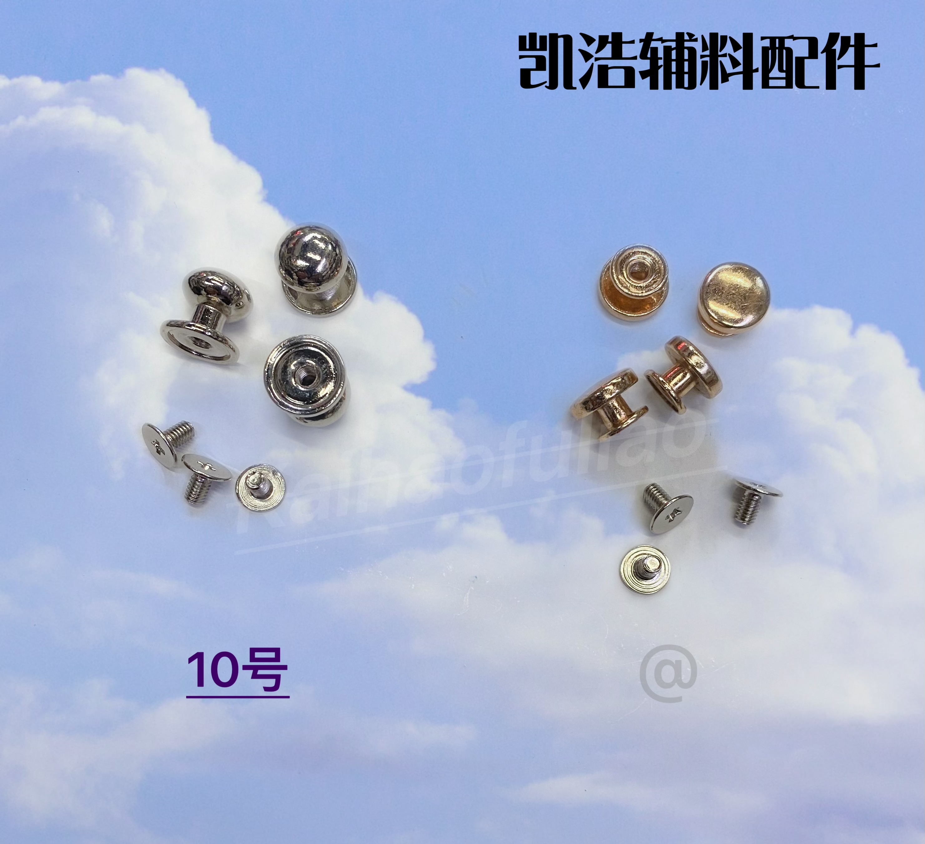 鞋扣/洞洞鞋鞋花/鞋花/女包/洞洞鞋装饰产品图