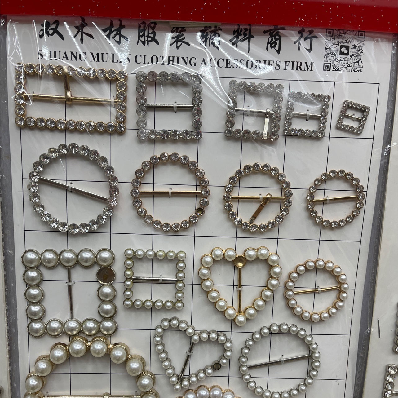 锌合金 滑动织带调节扣 内径20mm 服装辅料钮扣 现货手工包锁扣白底实物图