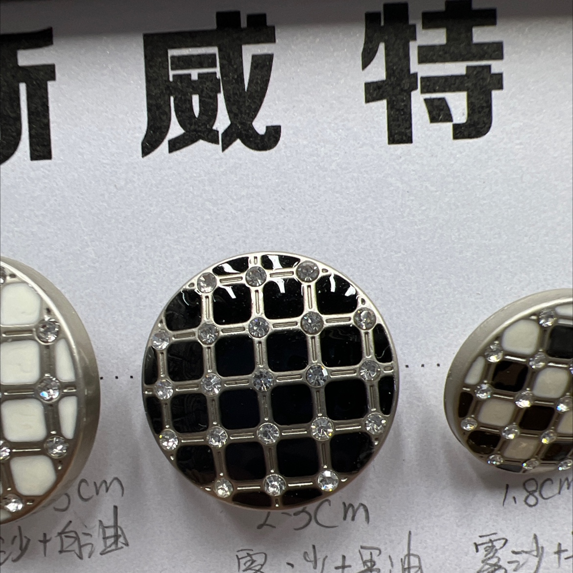 Women's Buckle Item Picture