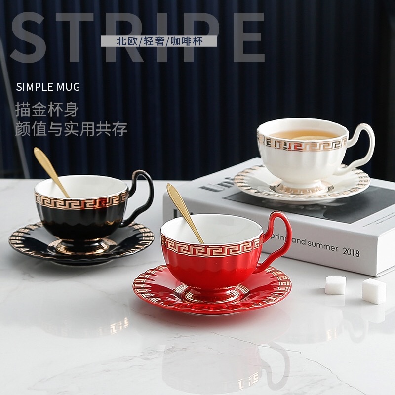 Coffee Cup Saucer Retro High Appearance Level European Home Ceramic Coffee Cup Set High-Grade Exquisite English Afternoon Tea Set