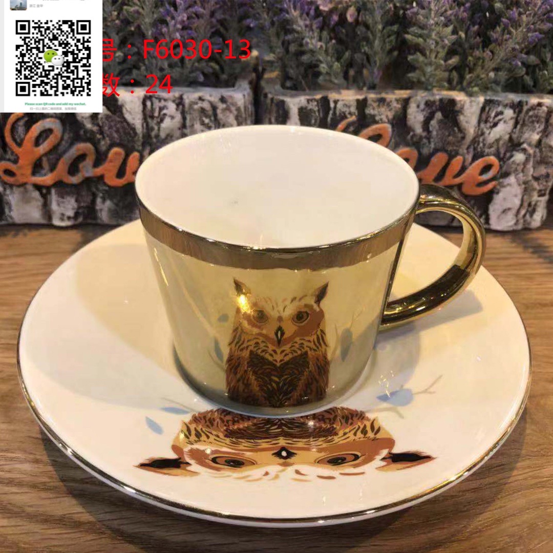 Creative coffee mug!