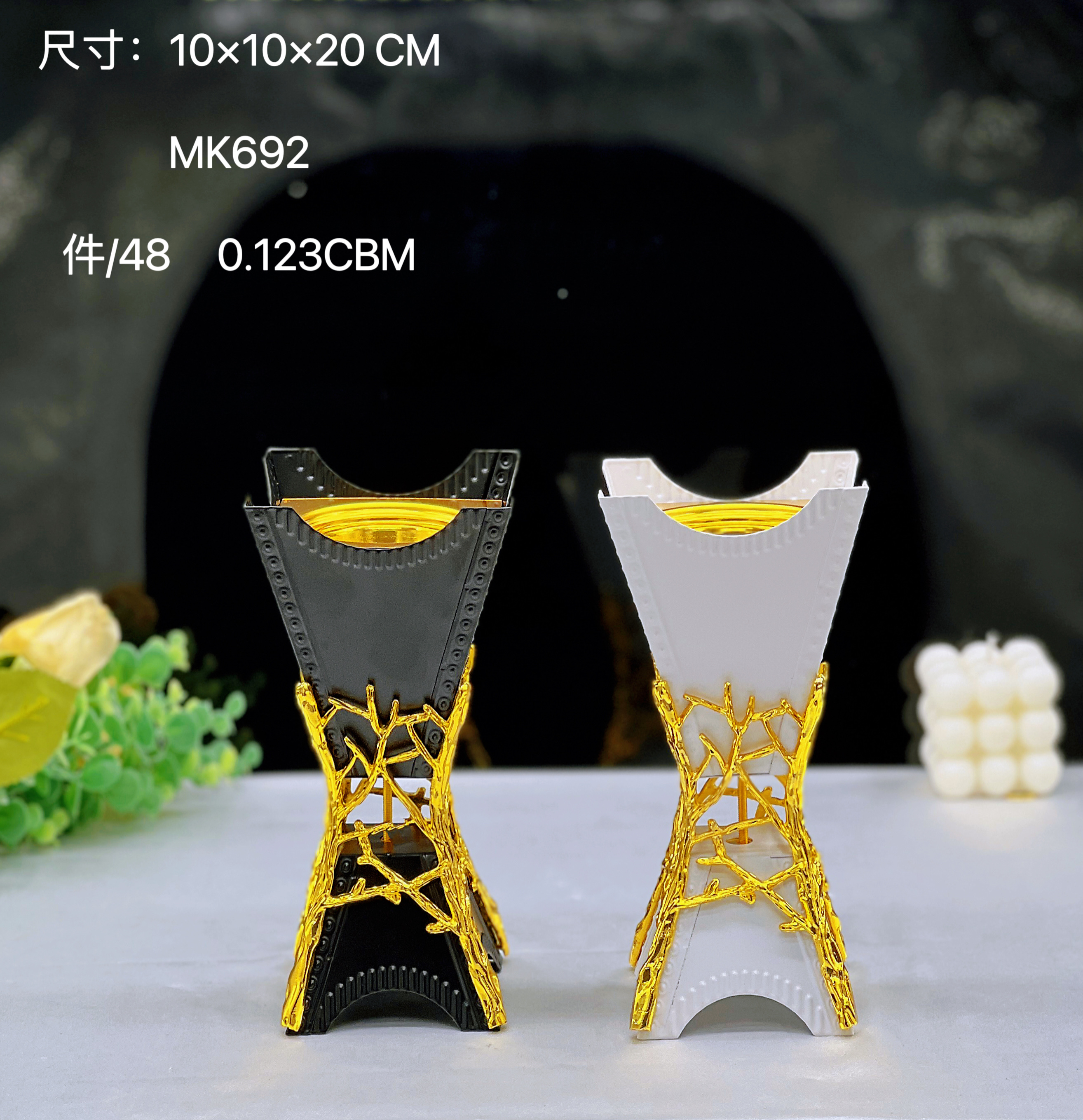 Aromatherapy Station: K692 details Picture