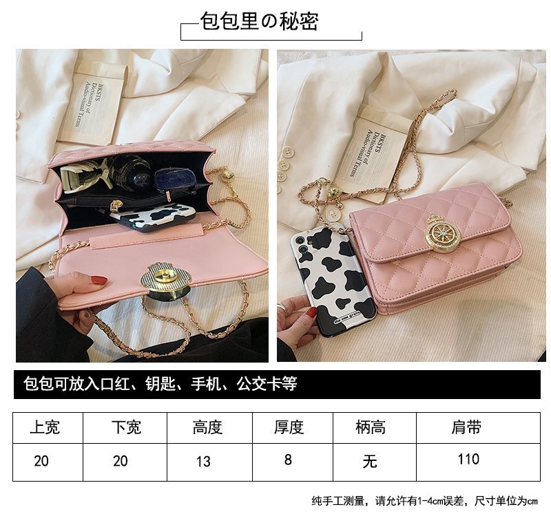 磁扣车缝线斜挎包PU菱格链条包跨境专供时装包详情8