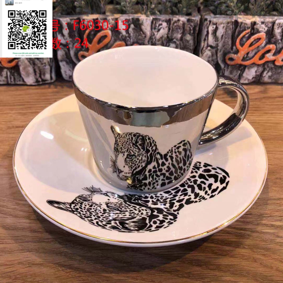 Creative ceramic coffee mug