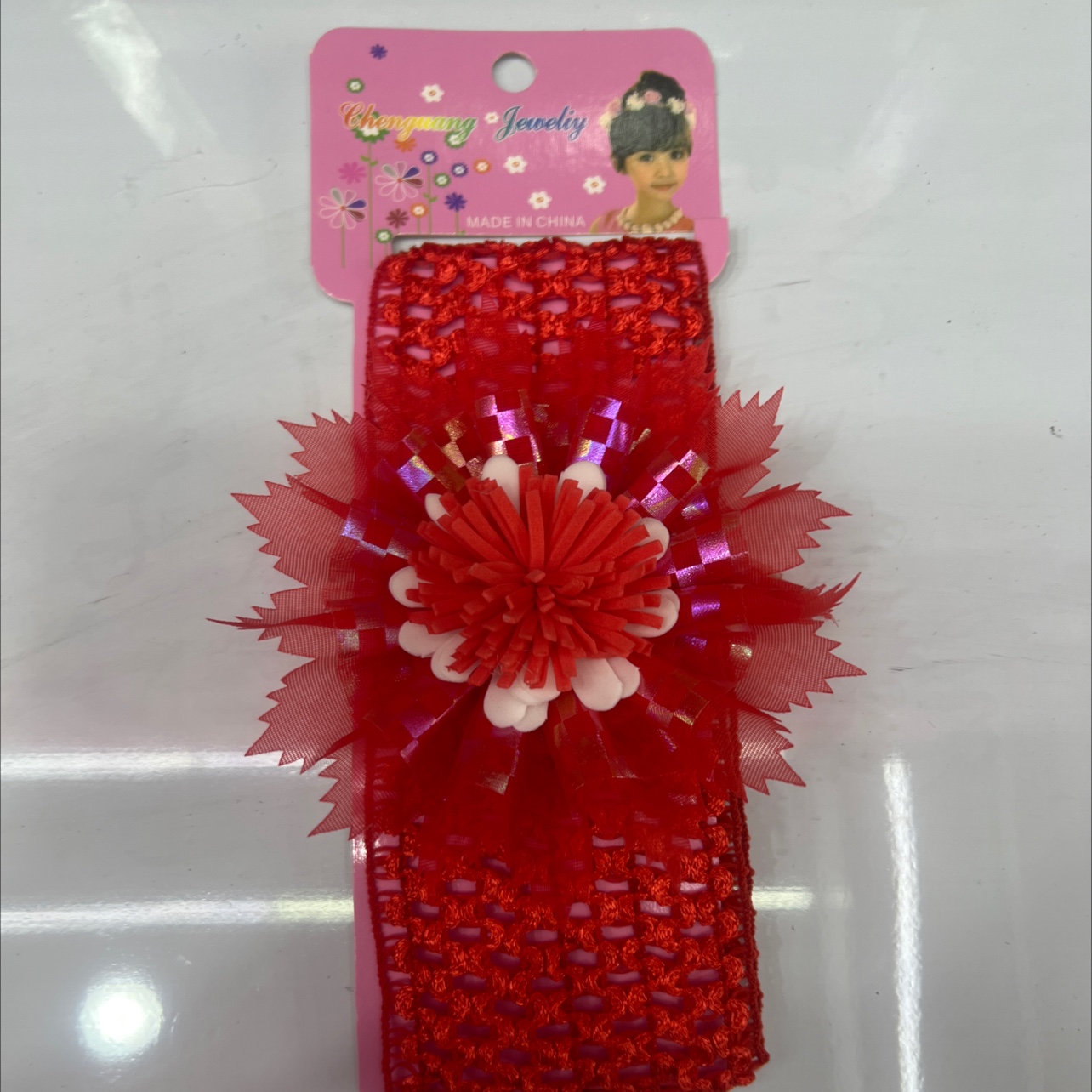 发带 thumbnail