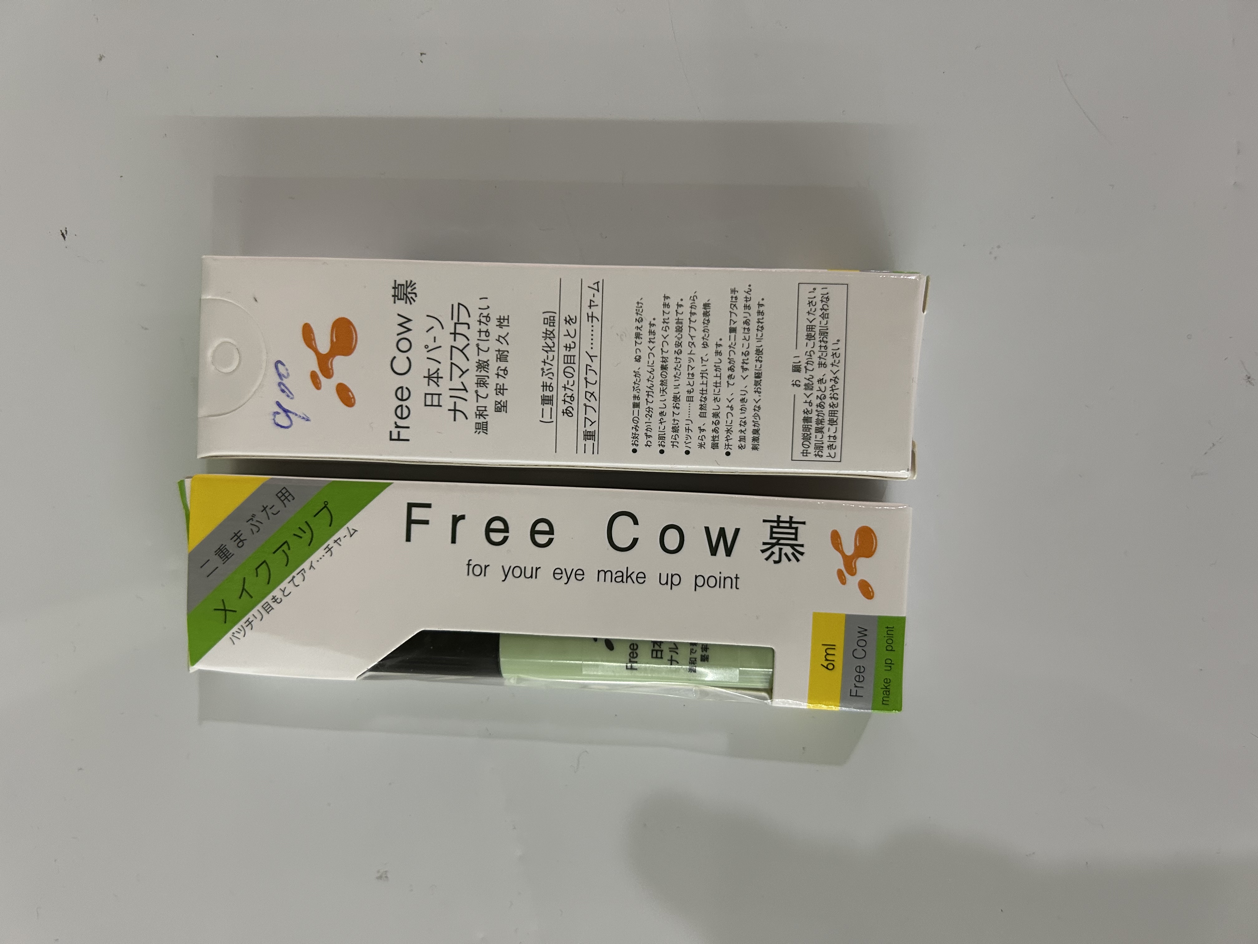 Free Eyelash Glue details Picture