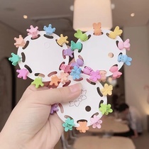 Kids fashion claw