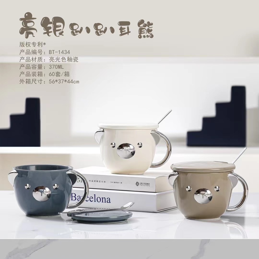 Ceramic Silver Plated Bear Cup Hot Drink Breakfast Cup Cute Mini Glitz