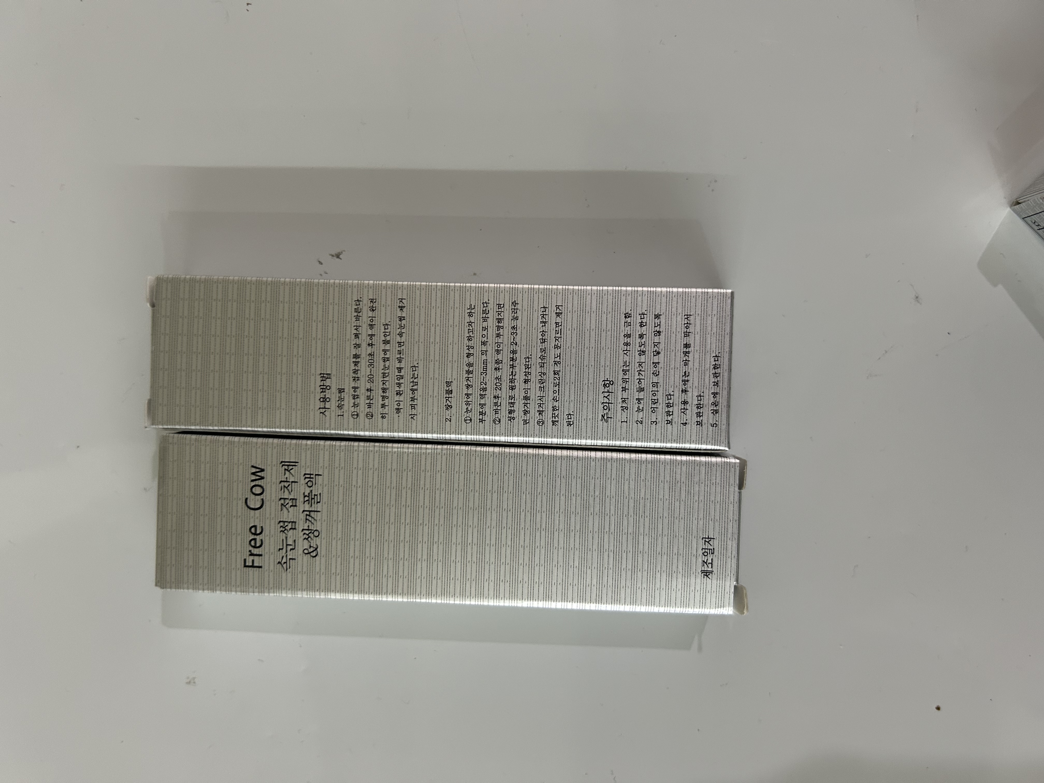 Eyelash Glue details Picture