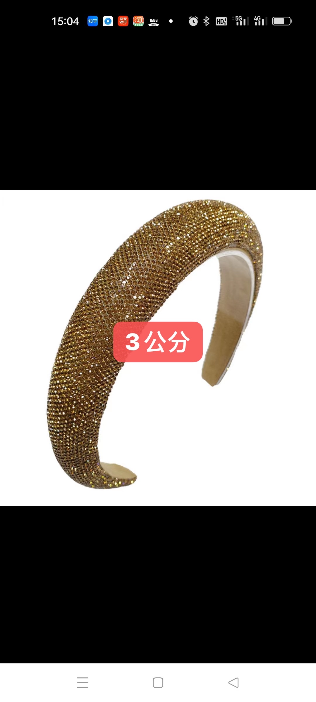Korean version boutique network explosive head buckle thumbnail