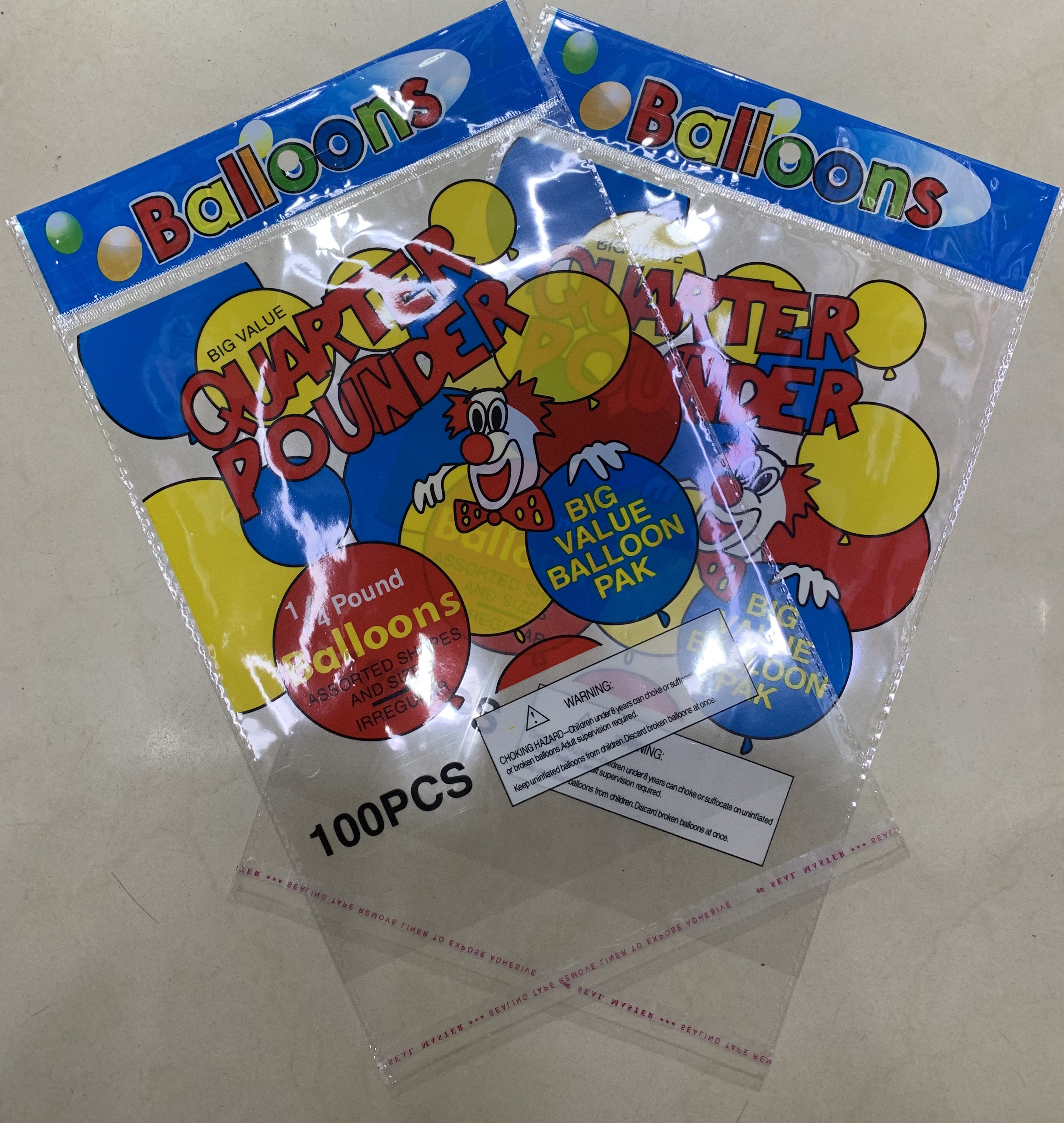 气球袋彩色玩具袋50个装气球印刷opp袋详情图2