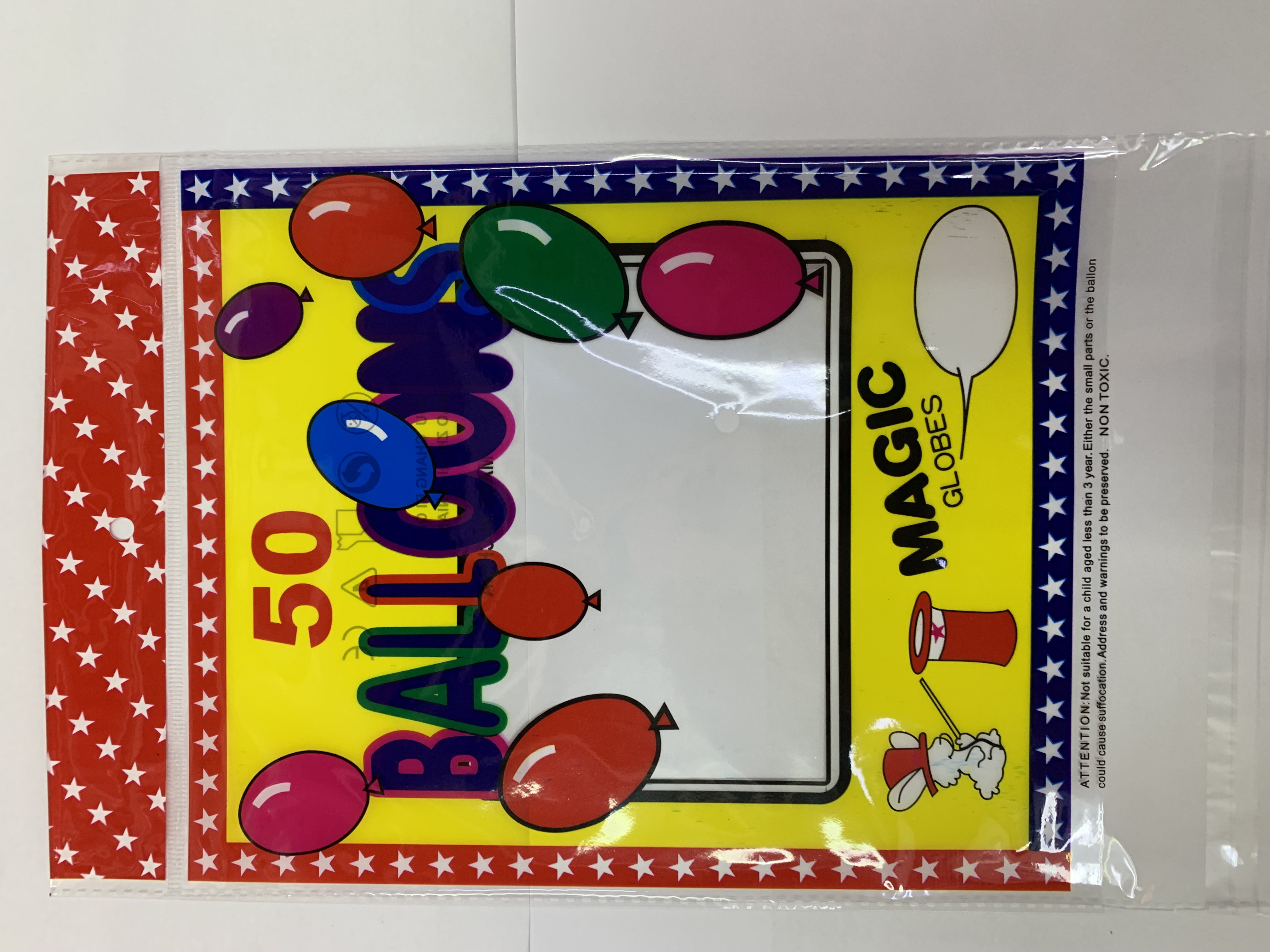 气球袋彩色玩具袋50个装气球印刷opp袋