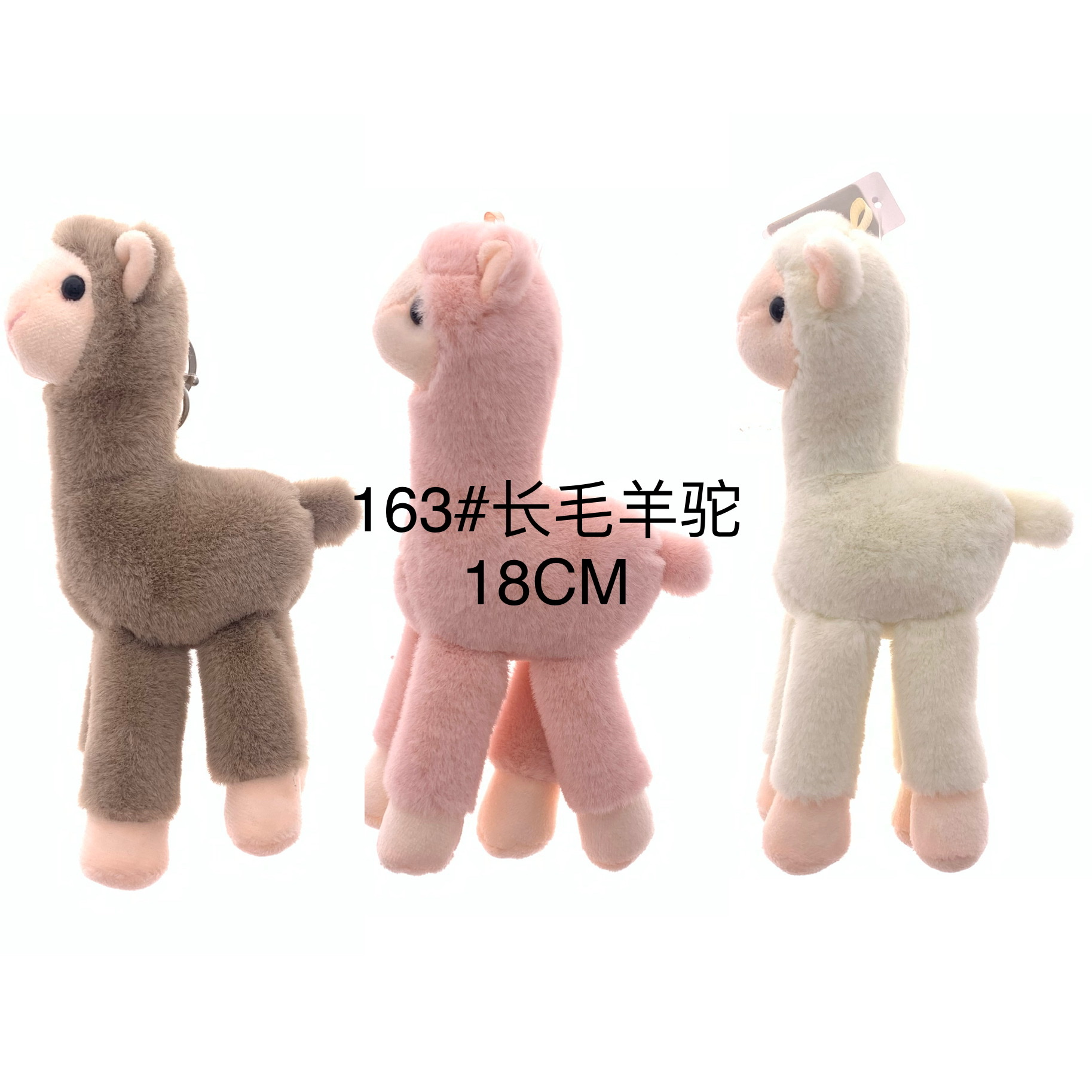 Plush pendant long hair alpaca keychain Forest series mini claw doll Tiktok live Amazon thumbnail