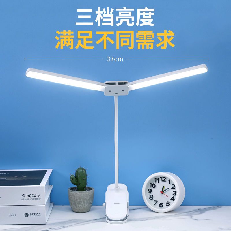 Clamping Led Table Lamp Eye Care Learning Children's Vision Protection Rechargeable Plug-In Student Dormitory Special Reading Light Specification drawing