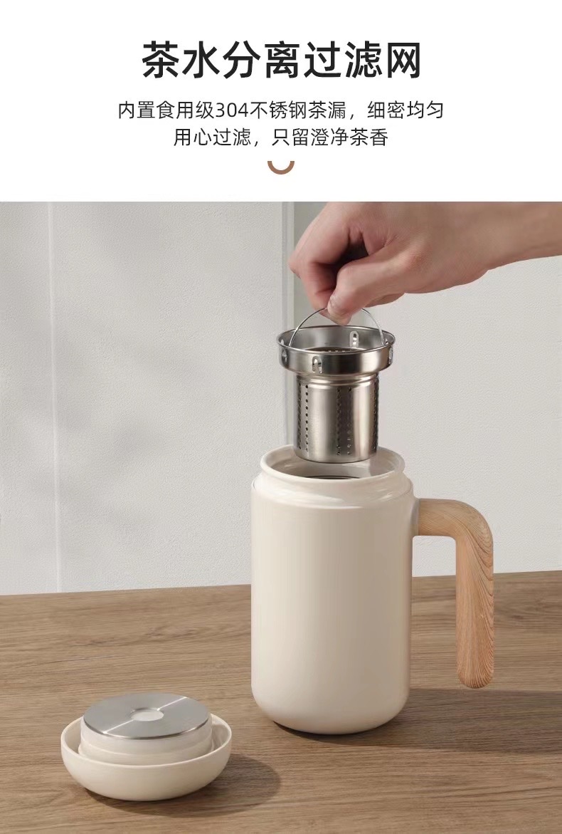 Braised Teacup Insulated Vacuum details Picture