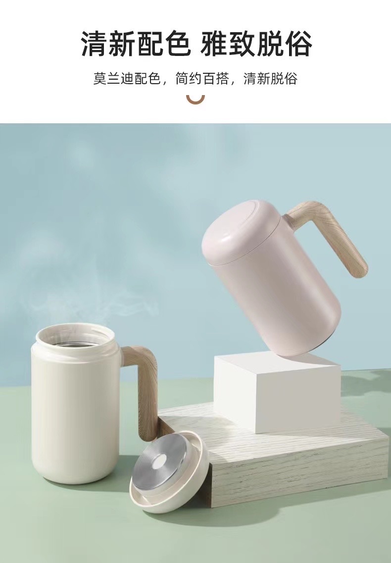 Braised Teacup Insulated Vacuum Application Scenario