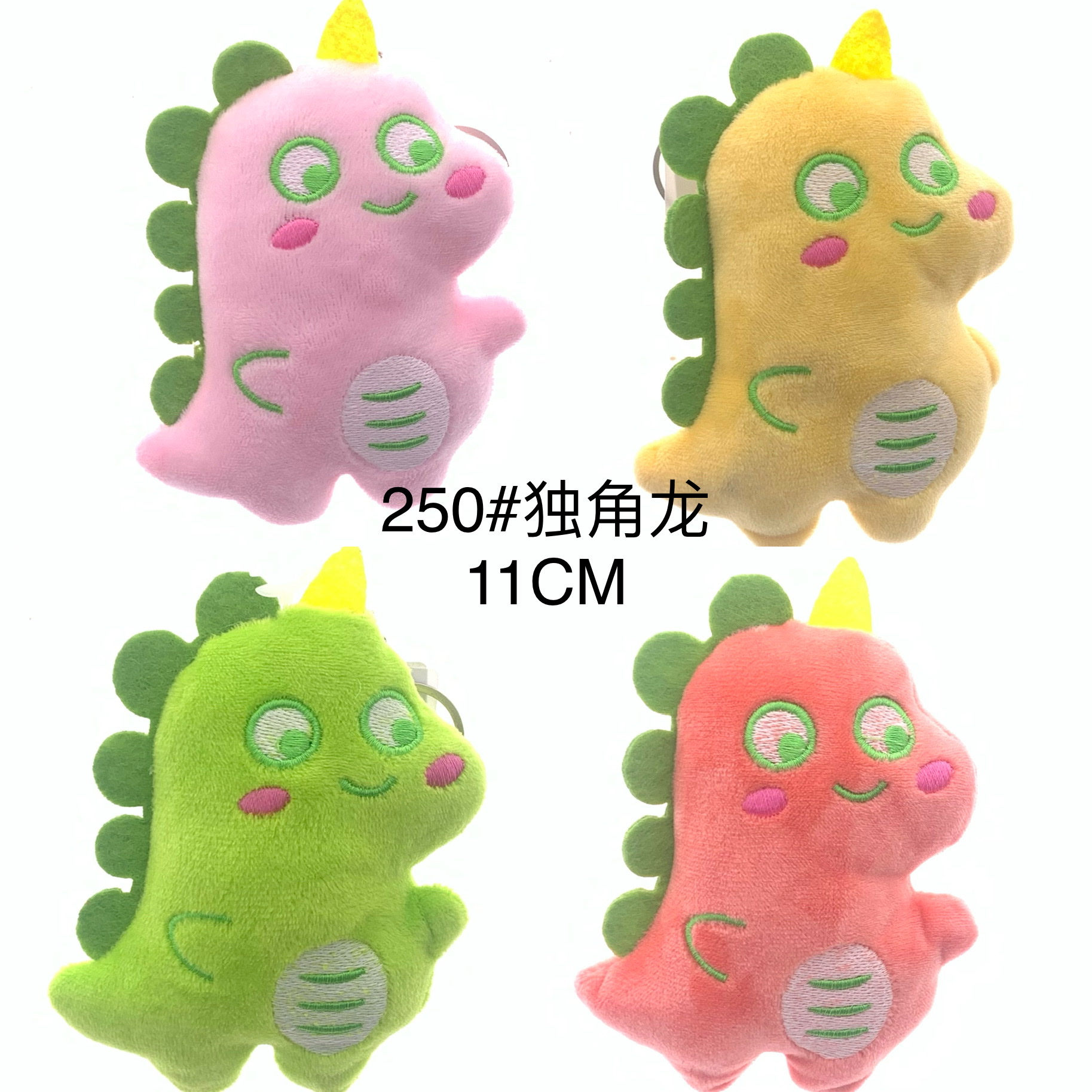 Plush pendant unicorn keychain forest series mini claw doll Tiktok live Amazon cross-border factory thumbnail