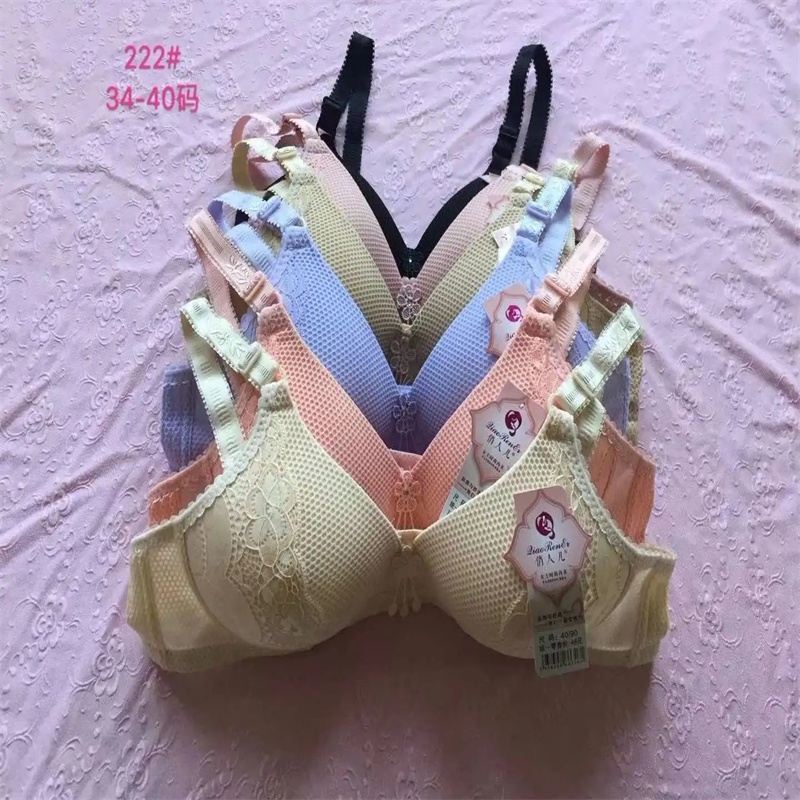 Beauty 222 Large Size Middle-Aged And Elderly Bra Skin Comfort Underwear 2023 New