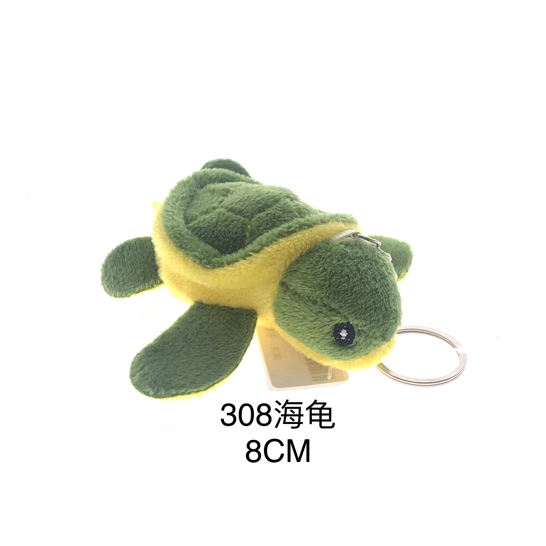 Plush pendant turtle keychain animal series mini claw machine doll Tiktok live Amazon cross-border factory thumbnail