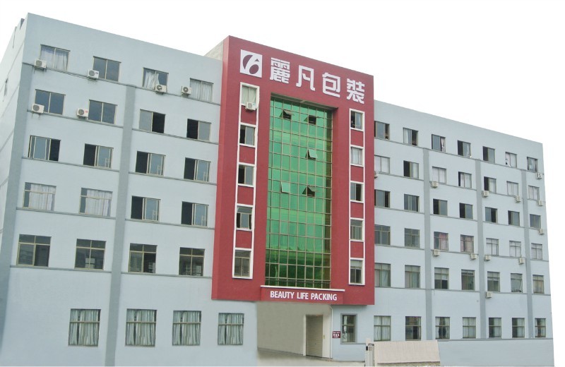 Our company has its own factory covering an area of over 20,000 square meters and more than 60 employees. We have introduced two of the most advanced corrugated paper production lines at home and abroad, as well as fully automatic creasing machines, vacuum forming machines, proofing machines and other equipment. Our main products include corrugated paper, vacuum forming of various materials, sealing gaskets, sponge, EVA, pearl cotton and other packaging products