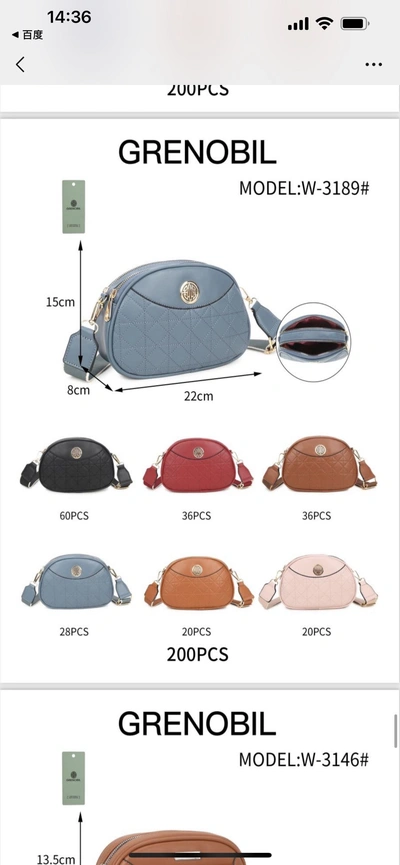 Women's Bag, Small Bag, Pu Bag