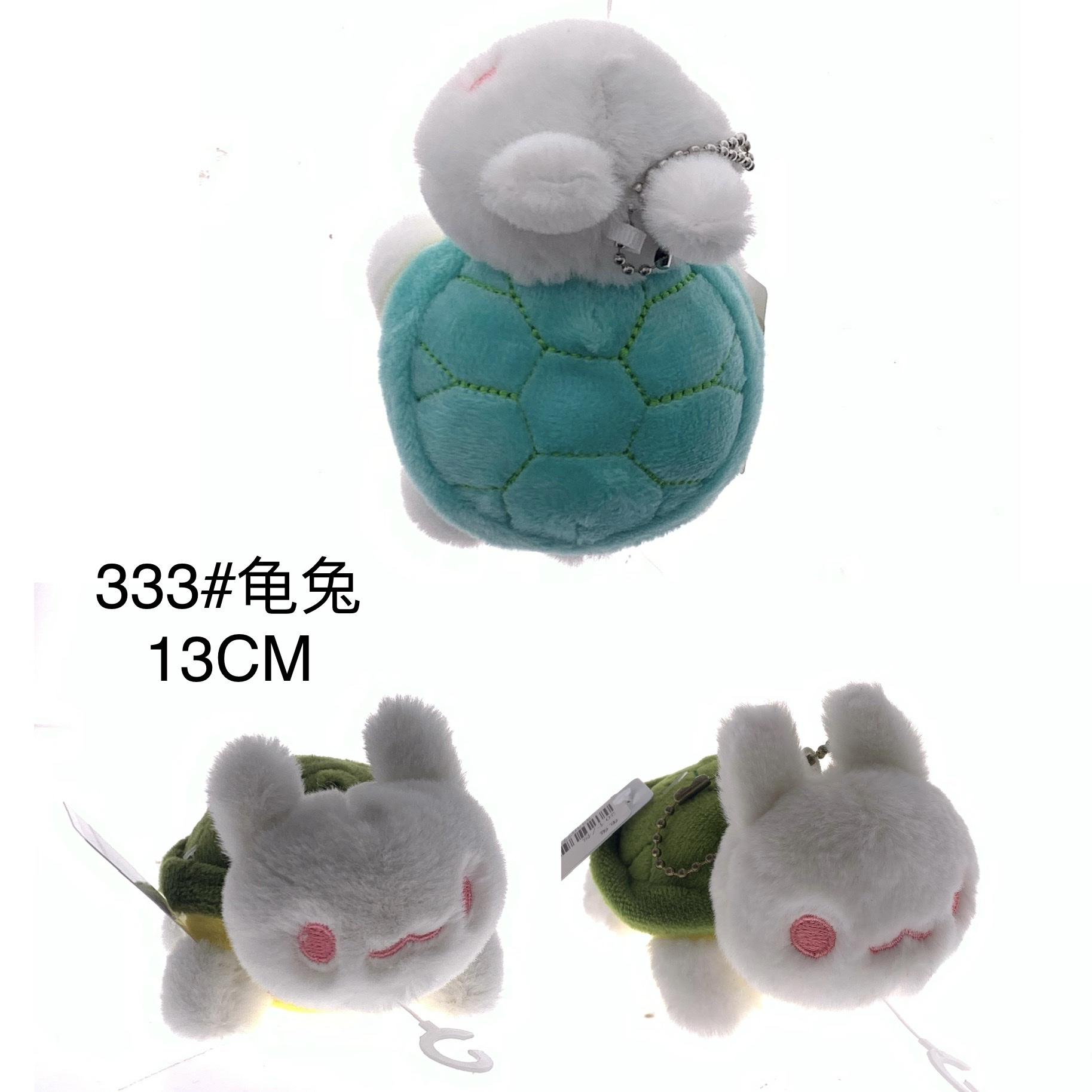 Plush pendant turtle rabbit keychain animal series mini claw machine doll Tiktok live Amazon cross-border factory thumbnail