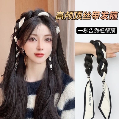 Hair Band Wig Twist Braid Increase Cranial Top Streamer Pad Hair False Braid Natural Fishbone Braid Fashion Natural Silk Scarf Headpiece