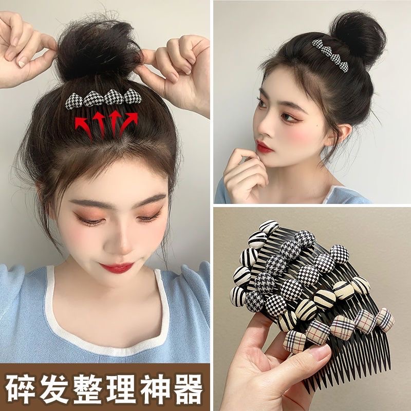 Back Of Head Hair Crusher Adult Hair Comb Comb Korean Version Of Bangs Finishing Hair Card Headwear Network Red 2023 New Specification drawing