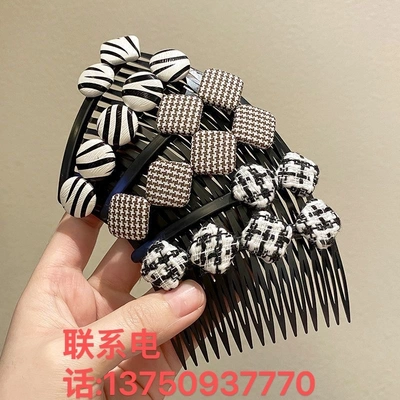Back Of Head Hair Crusher Adult Hair Comb Comb Korean Version Of Bangs Finishing Hair Card Headwear Network Red 2023 New