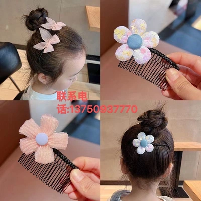 Children's Back Of The Head Hair Crusher Hair Comb Girl Flower Comb 2023 Internet Red Girl Bangs Finishing Hair Card