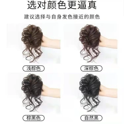 Long Hair Clip Vintage Hair Circle Simulation Hair Bud Head Fluffy Natural Ball Head Women's Hair Accessories