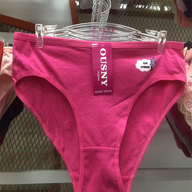 Fashion Explosion Classic Women's Underwear New Women's Underwear